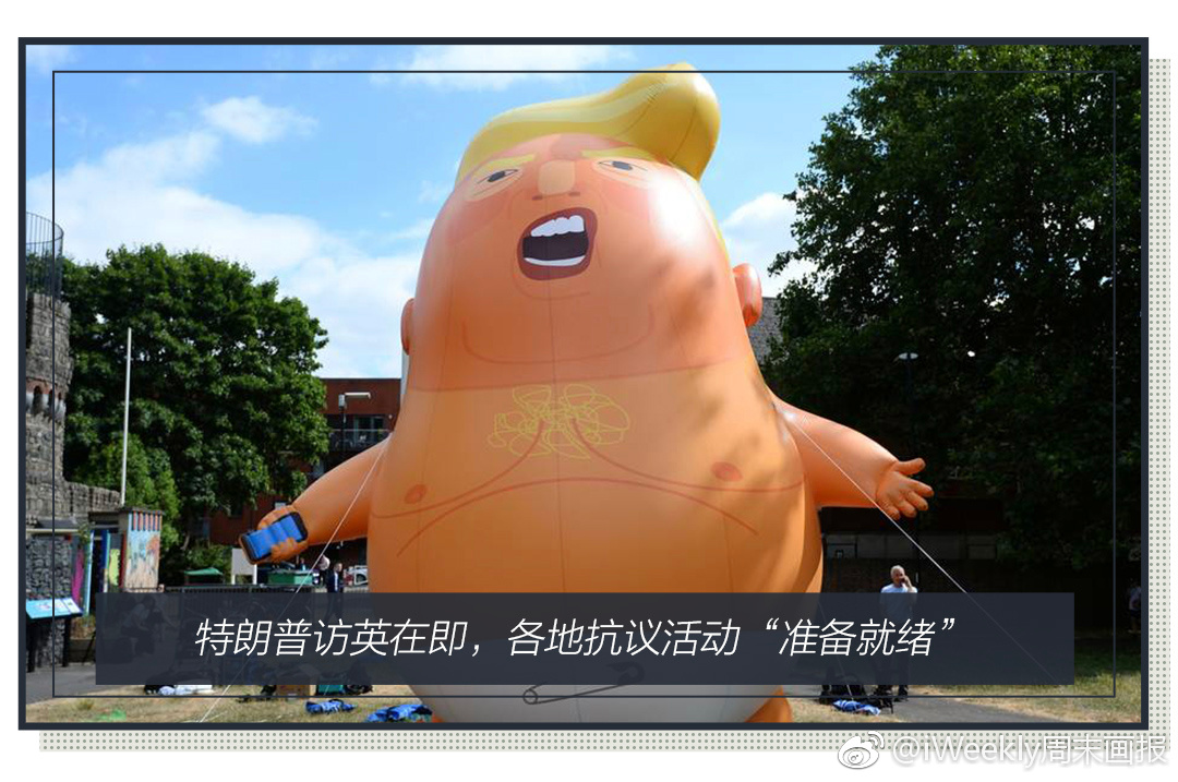 克罗地亚创造历史首次杀入世界杯决赛