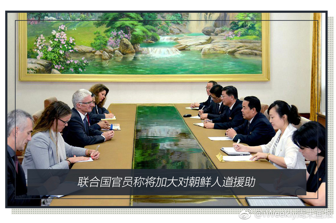 克罗地亚创造历史首次杀入世界杯决赛