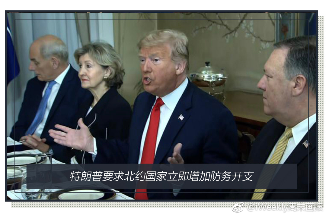 克罗地亚创造历史首次杀入世界杯决赛