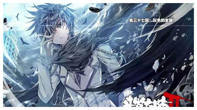 斗罗大陆之绝世唐门:比赛获胜,雨浩回到精神之