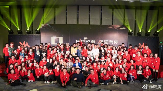 乐华娱乐要开家族演唱会?十周年乐华家族演唱