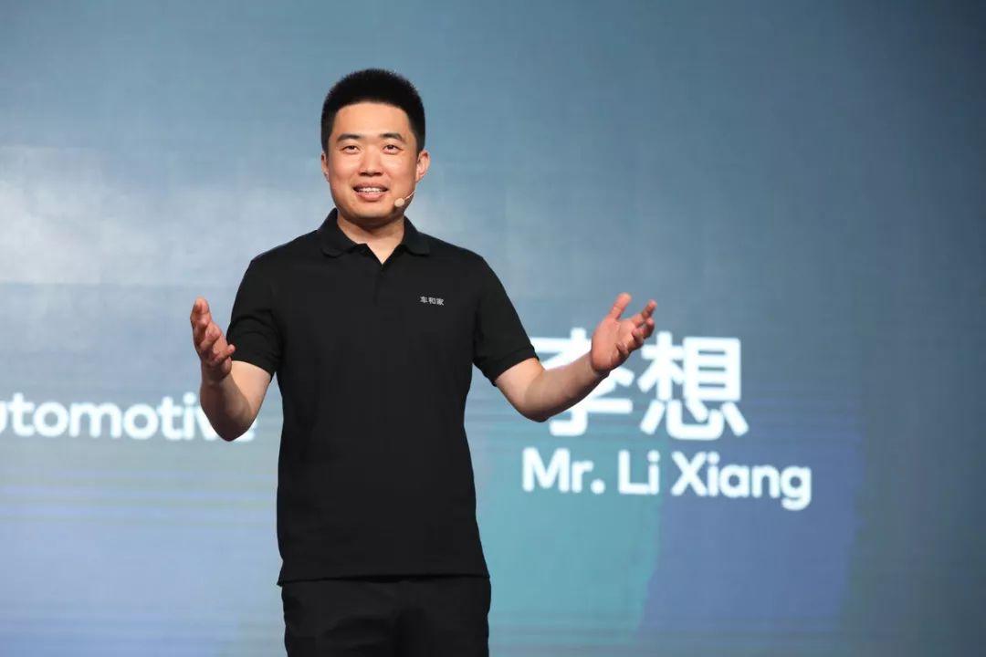 理想智造ONE发布,综合续航超700公里,百公里加速仅6.5秒