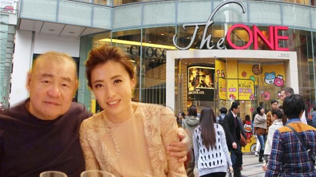 富豪刘銮雄转赠180亿The ONE予甘比:等她们有