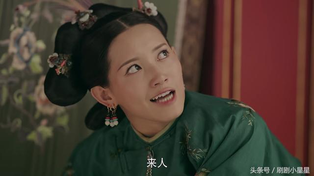 璎珞扇尔晴耳光,这一巴掌打的真是大快人心哈哈哈!