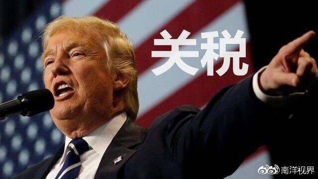 据华尔街日报快讯