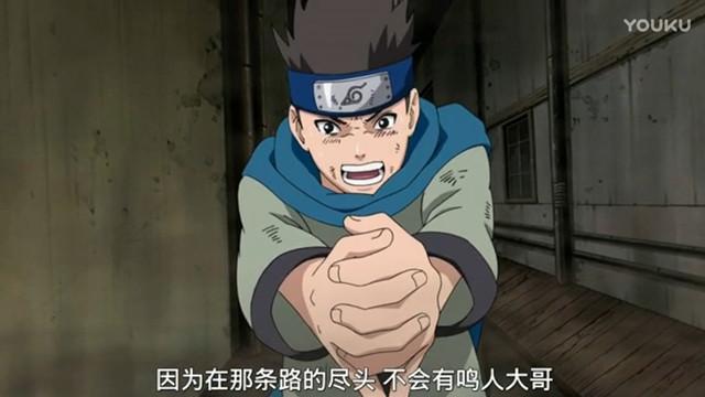 火影忍者：木叶丸真实实力多强？“鸣人小弟”称号不是白来的