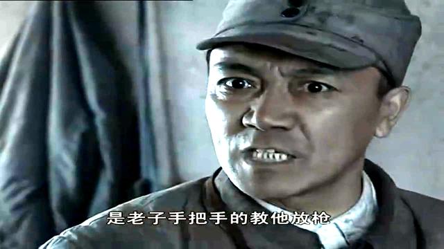 2005年《亮剑》李云龙等10大经典语录,你还记