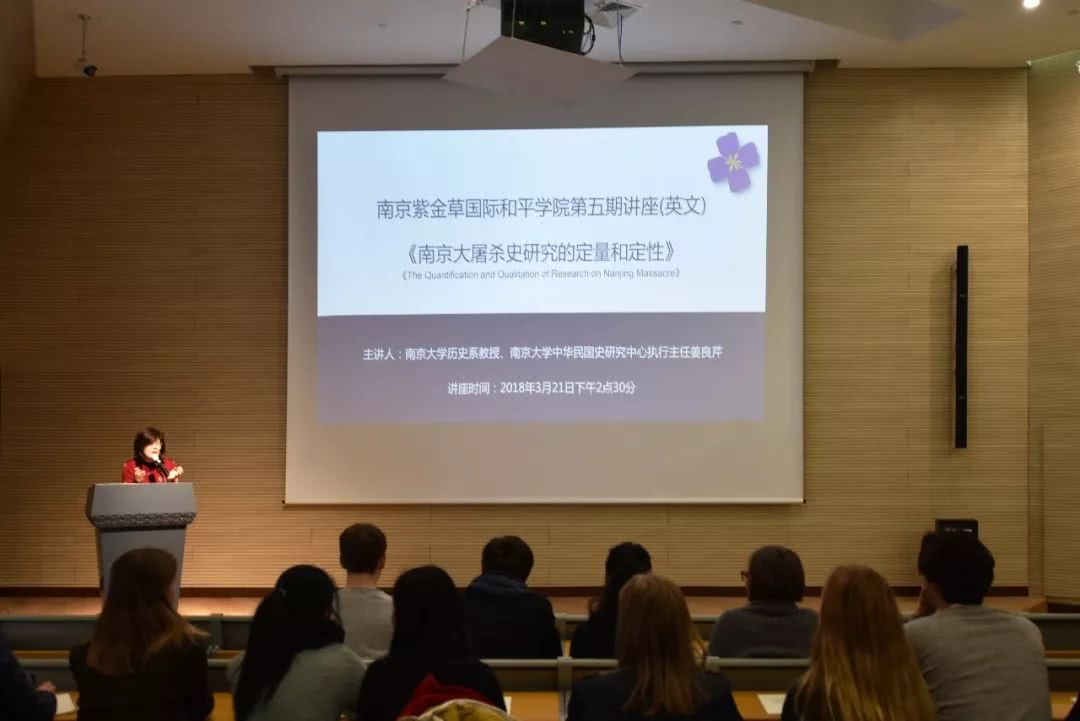 挪威姑娘艾琳:这段历史非常有必要向全世界年