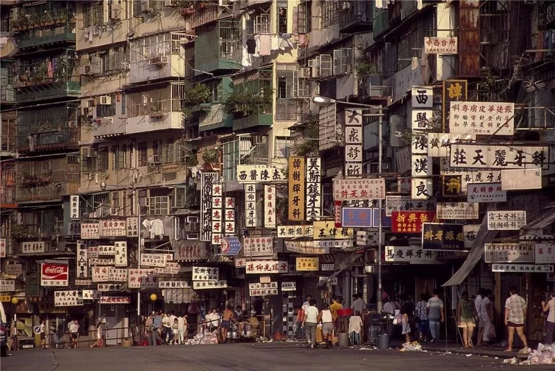 历史老照片之香港“消失的黑帮天堂”九龙城寨