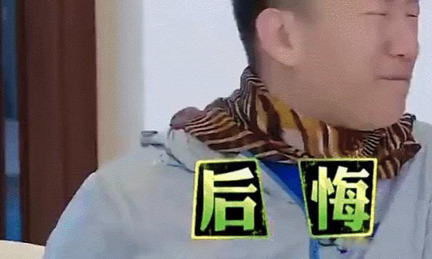 说说你们买的什么车,现在后悔了吗?网友:养车都养不起了