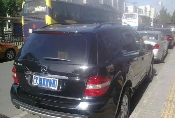 盘点北京1-9的最牛车牌！你见过几个？