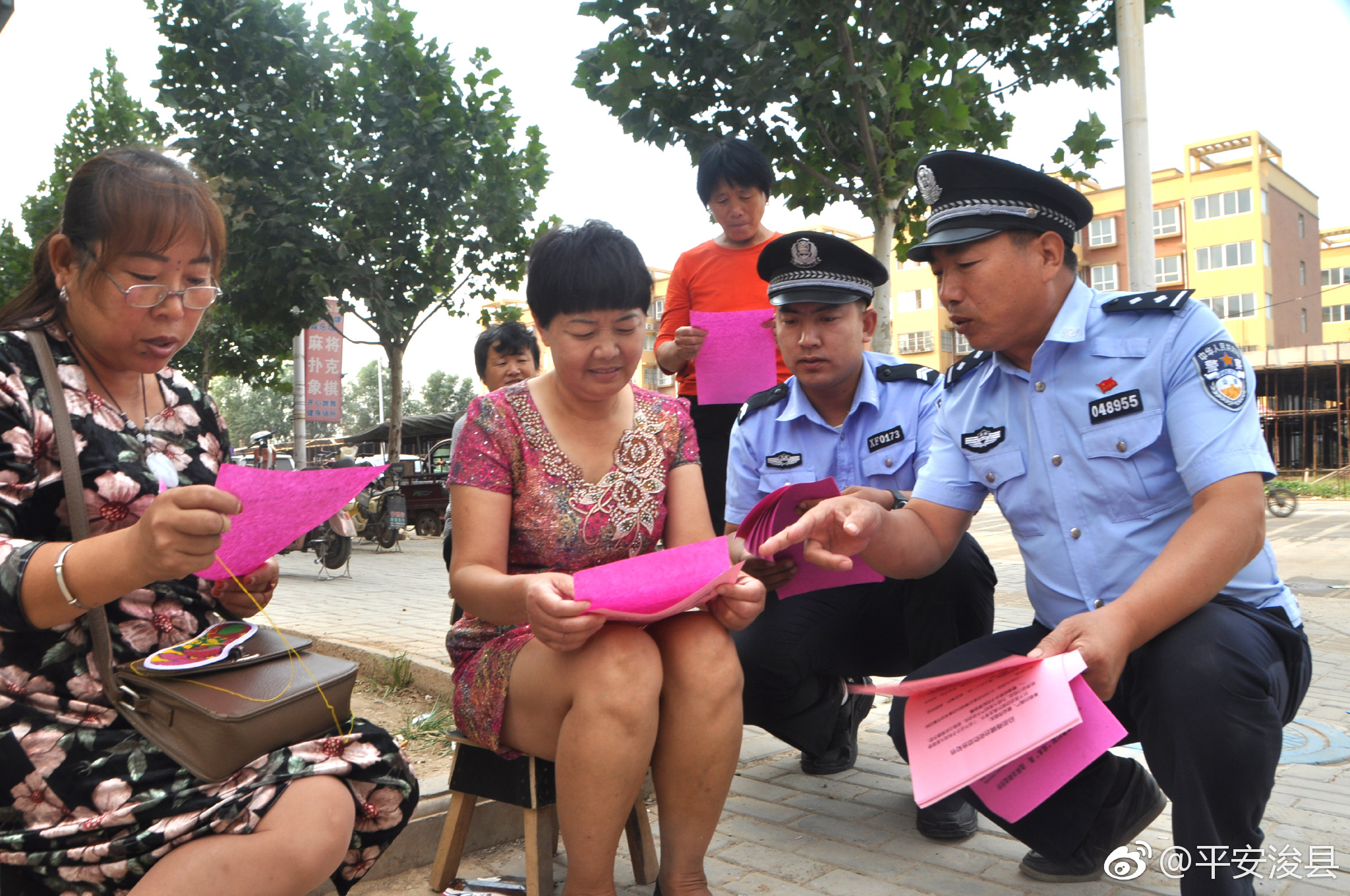 宣传扫黑除恶知识