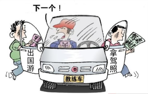 上万中国公民蜂拥至韩国考驾照，一边旅游一边取证