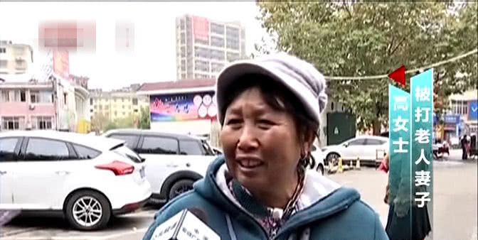 安徽省铜陵市银杏商贸城64岁老人被车主连扇两巴掌因5元停车费