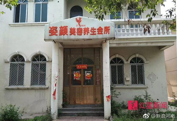 老赖新高度:女司机撞人后离婚消失,前夫宁愿