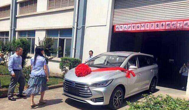 这款车正式下线卖10万, 国产最美MPV说宝骏730该退休了