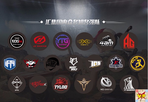 绝地求生:澳门电竞嘉年华,4AM出师不利,排名第