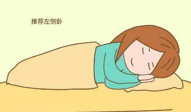 孕晚期睡觉时的这几种姿势,不管是哪种,都很容易对胎儿造成伤害