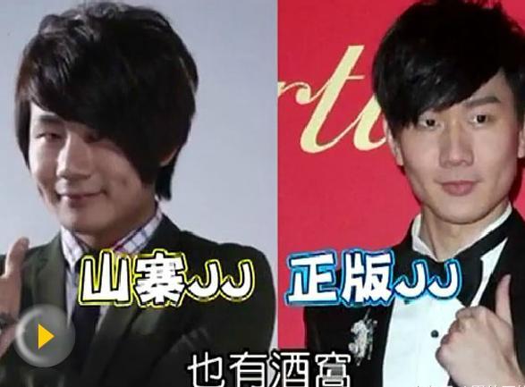 8位与明星本人相似度最高的替身, 除了图2, 其他让人傻傻分不清