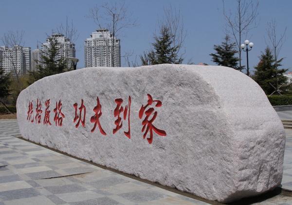 哈工大这4个王牌专业,考上了这些专业,毕业就