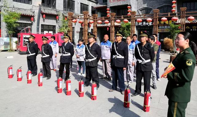 内乡县衙古街举行消防安全演练 确保五一假期