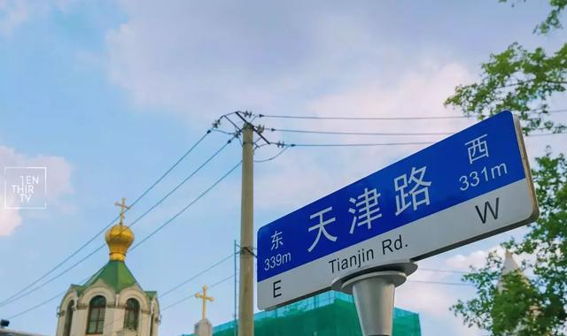 汉口老租界的美食,让吃货们都迈不开腿!