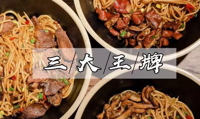 我吃到了传承58年的南昌炒粉，嗦一口就停不下来!