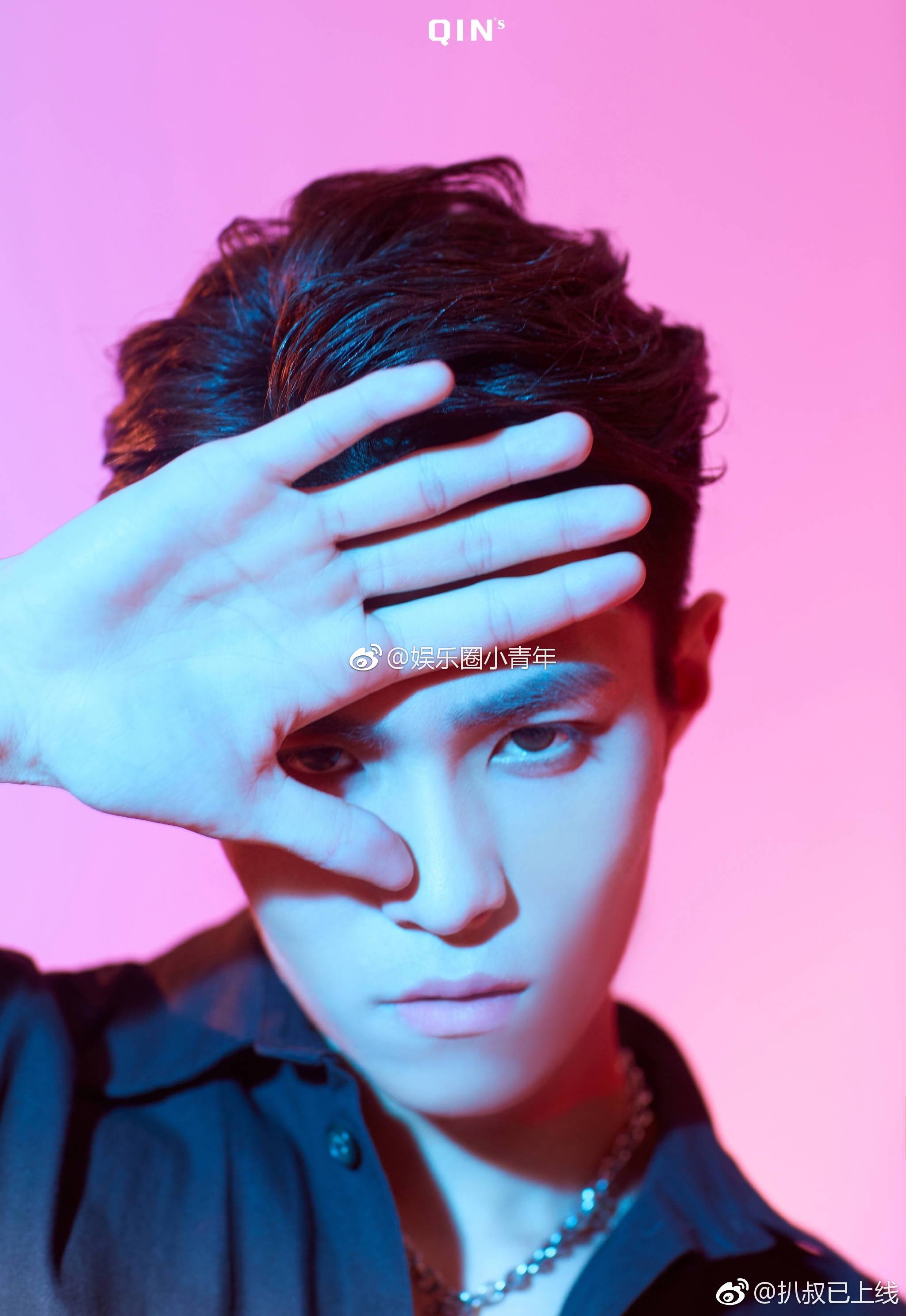 于梓杰离开坤音,坤音四子的经纪人于梓杰离开