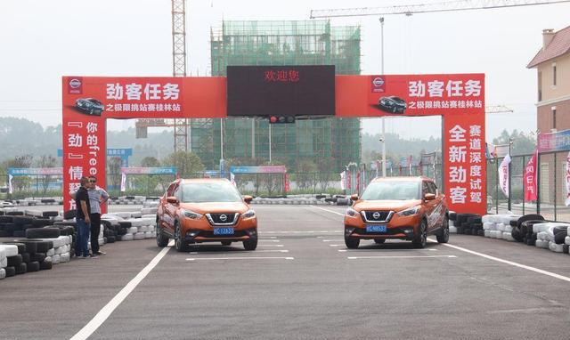 “日系小型SUV“有新的文章更新，请注意查收