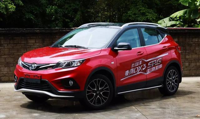 这车1.5T仅6万起, 自带法拉利设计! 定是宝骏510最强劲敌!