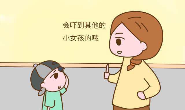 你们家宝宝几岁开始穿小内裤?超过这个年龄对