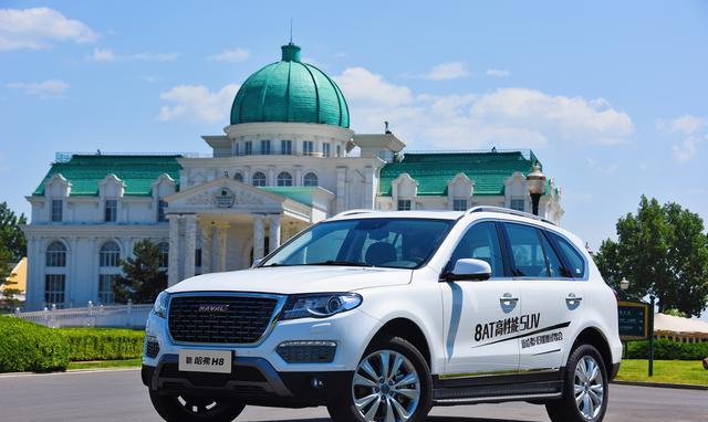 售价19.58万元起? 新哈弗H8前景展望