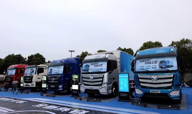 速递!新鲜的“福田汽车“资讯全在这，看我就够了