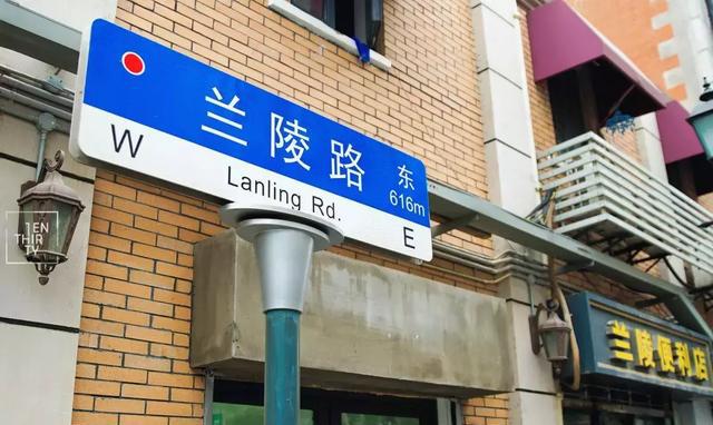 汉口老租界的美食,让吃货们都迈不开腿!