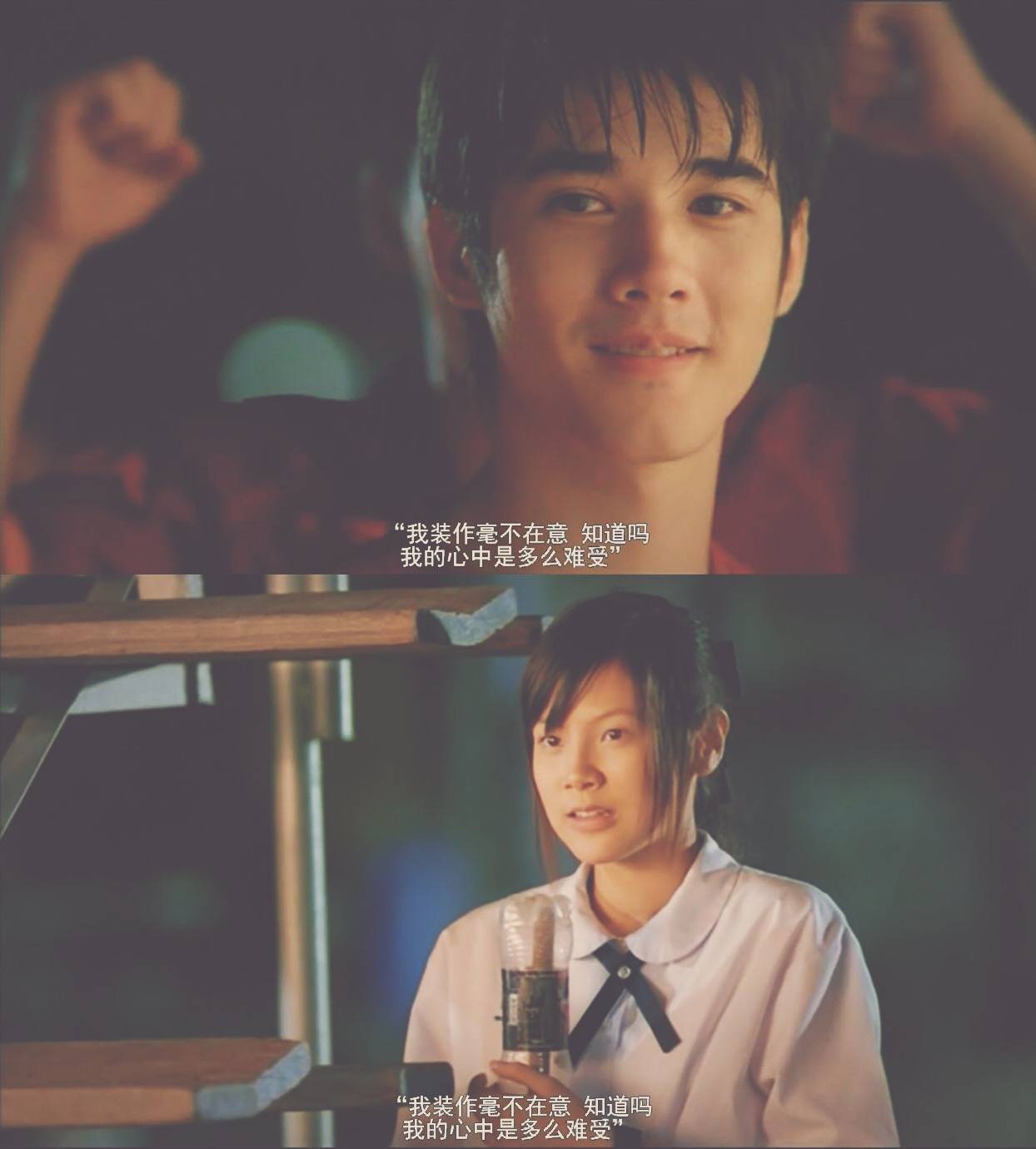 初恋这件小事图片_纵览新闻