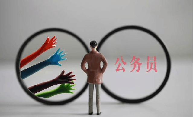 事业单位: 这类工人无法升干部? 2种方法可