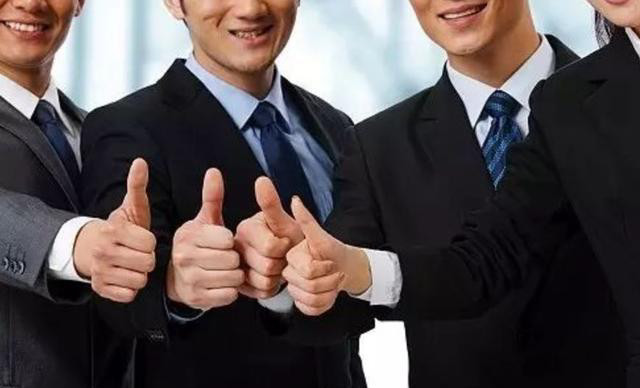 如果领导对你说辛苦啦,那该怎么答复才好?看