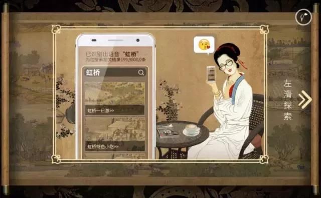 雍正即位后，死的最惨为何不是八阿哥，而是八阿哥的福晋？