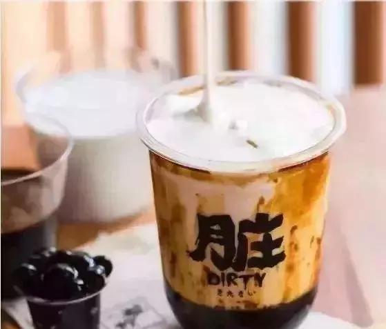 脏脏包已经过时啦!脏脏奶茶才是网红饮品!做法