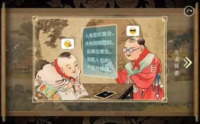 雍正即位后，死的最惨为何不是八阿哥，而是八阿哥的福晋？