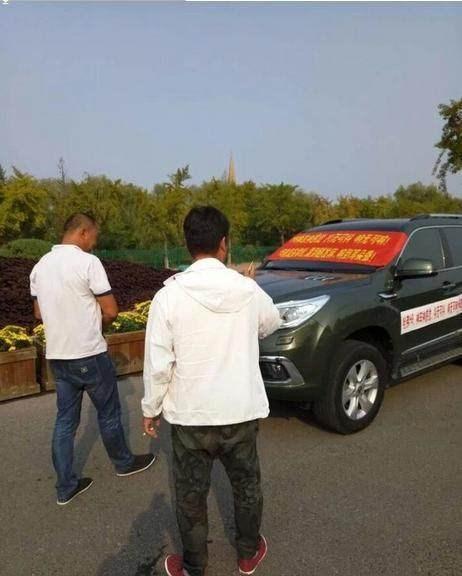 哈弗H9车主含泪控诉表示再也不买国产车了