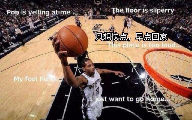伦纳德和库里扣篮对比图,看表情就知道差距