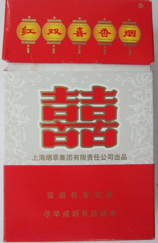 烟销量排行榜_20元烟排行榜前十名中端平价烟销量最好(2)