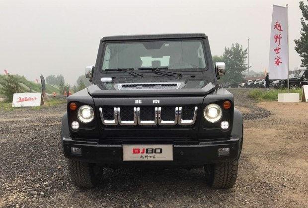 哈弗H6神车地位不保, 2.3T四驱完胜奔驰G级, 限售200台