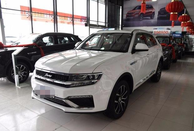 大众做不到的事情, 众泰做到了, 绝美国产SUV自动挡520上市