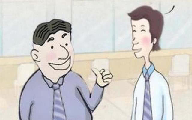 如果领导对你说辛苦啦,那该怎么答复才好?看