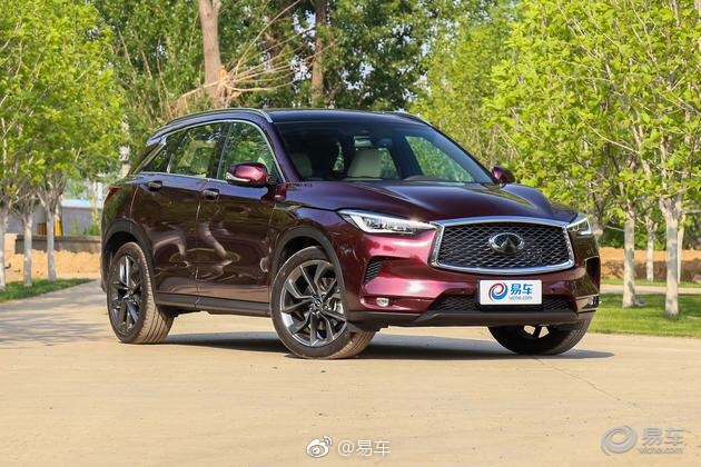 英菲尼迪全新QX50将于6月10日上市，预售区间35-51万元