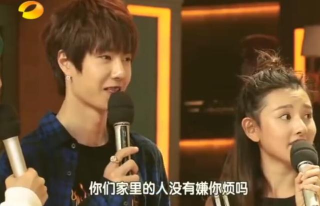 王一博宋祖儿上热搜，网友意外发现她还有过“爷孙组合”