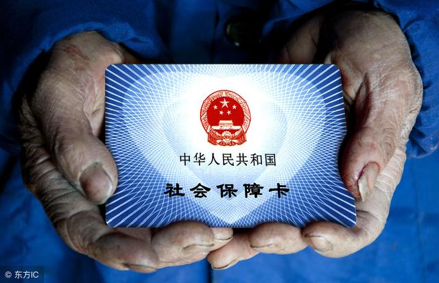 年年缴医疗保险,在医院买药报销不了怎么办?