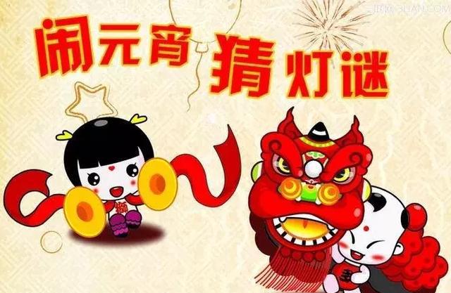 欲穷千里目猜成语是什么成语_更上一层楼猜一成语 欲穷千里目